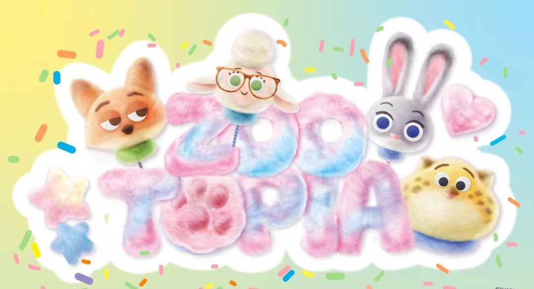 Disney — zLiii — 作品图 1