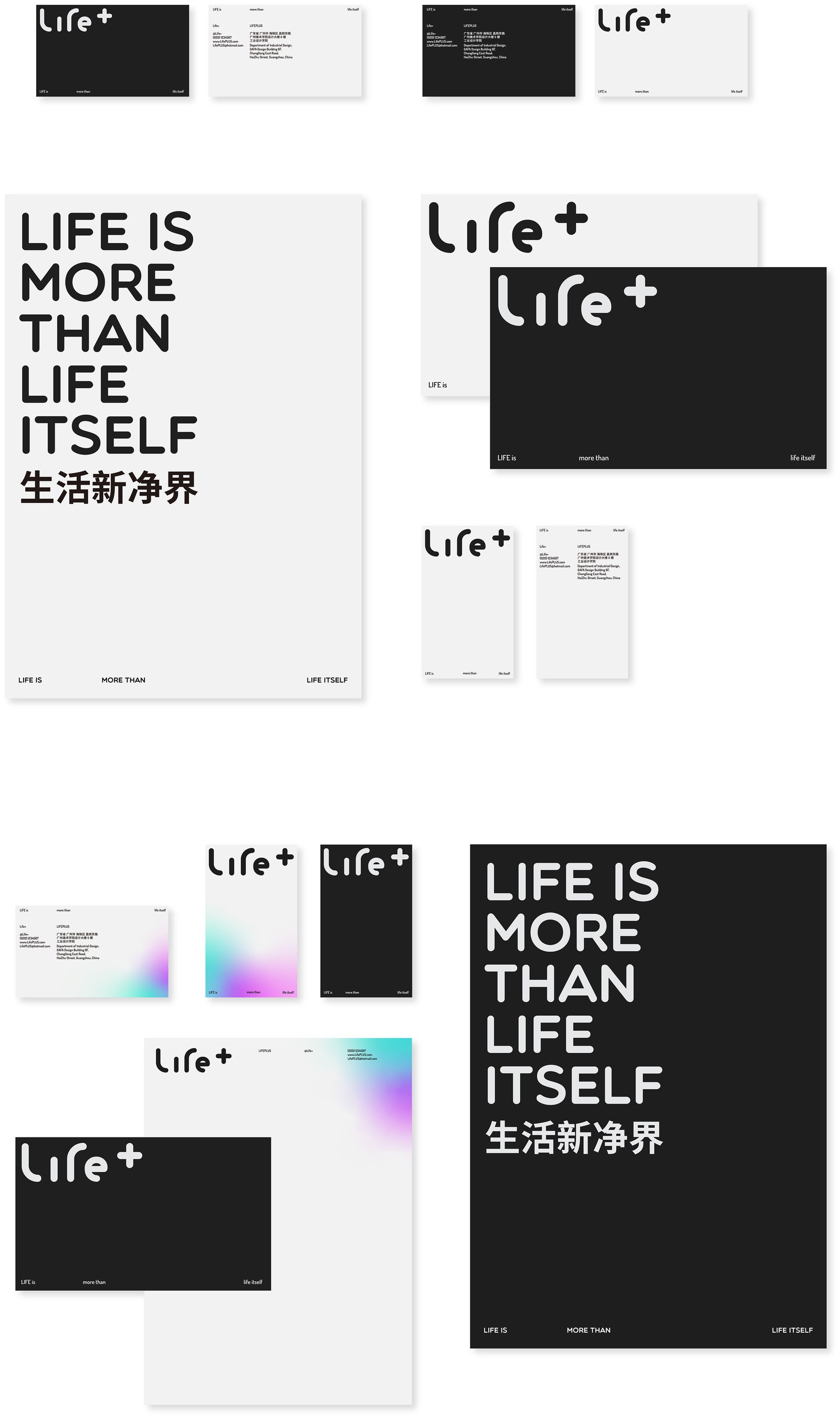 Life+ — zLiii — 作品图 5