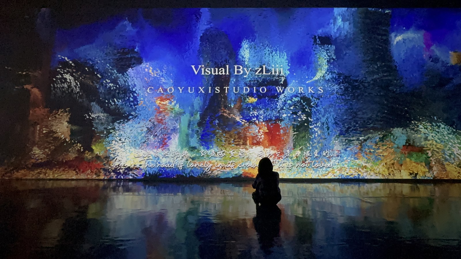 Sea Poetry — zLiii — 作品图 6