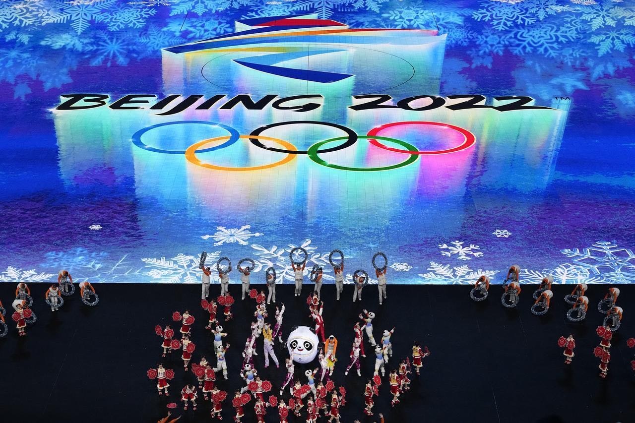 2022北京冬奥会开幕式 「一起向未来」 Together to a Shared Future — 作品图 1