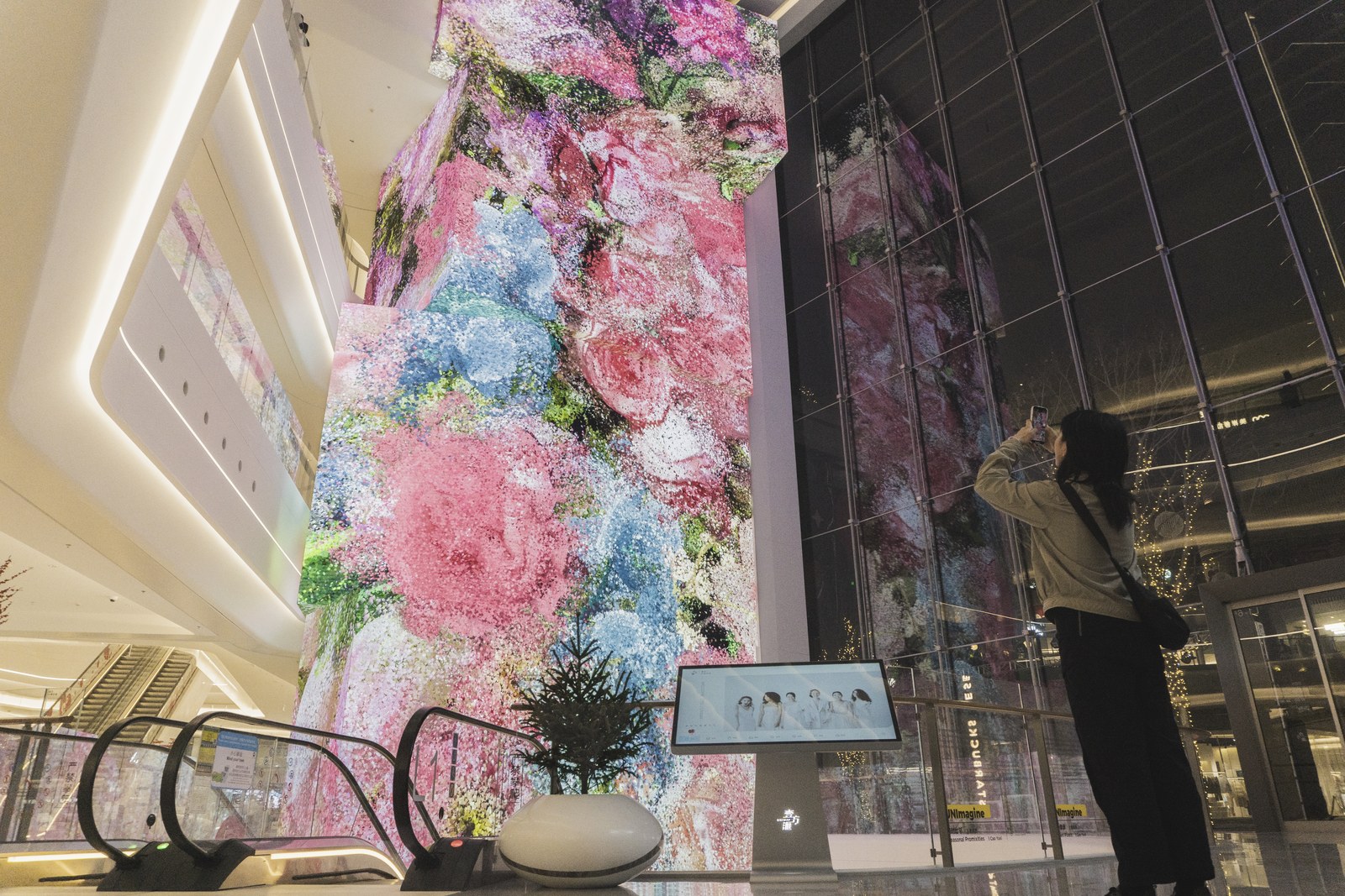 花粉像素 Pollen Pixel — 作品图 2
