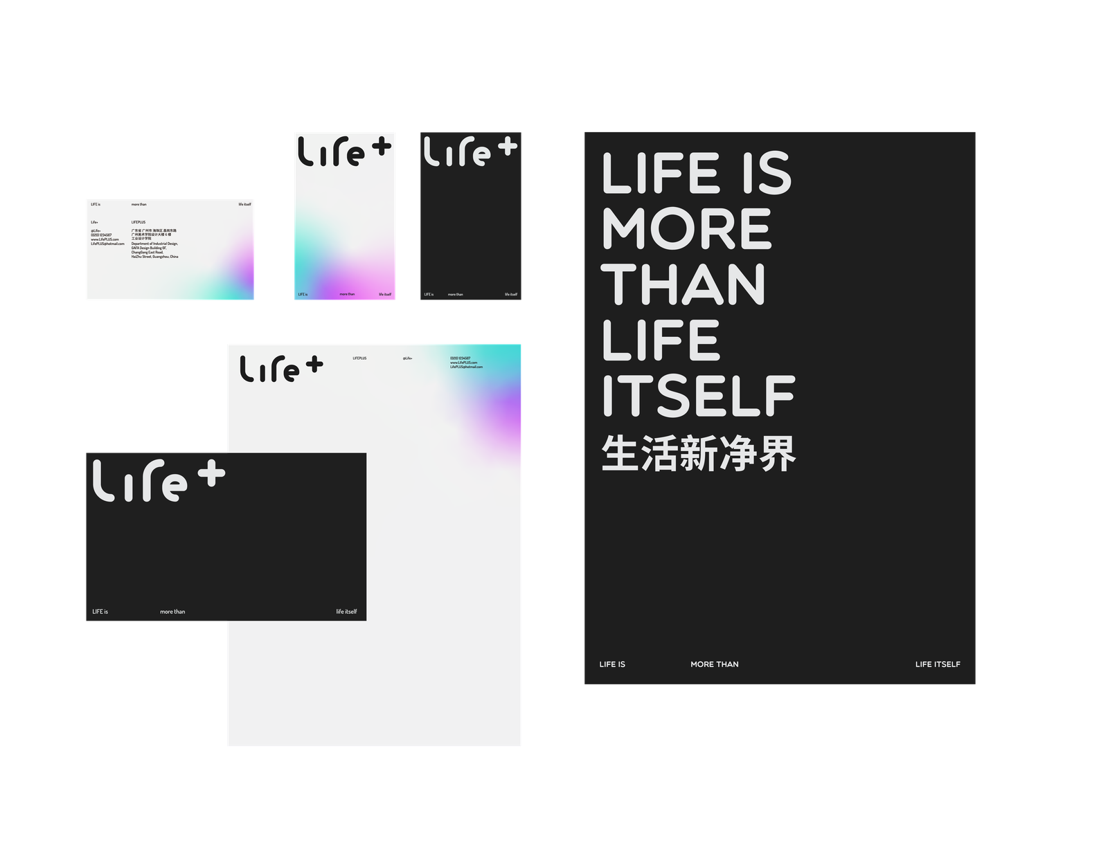 Life+ — zLiii — 作品图 1