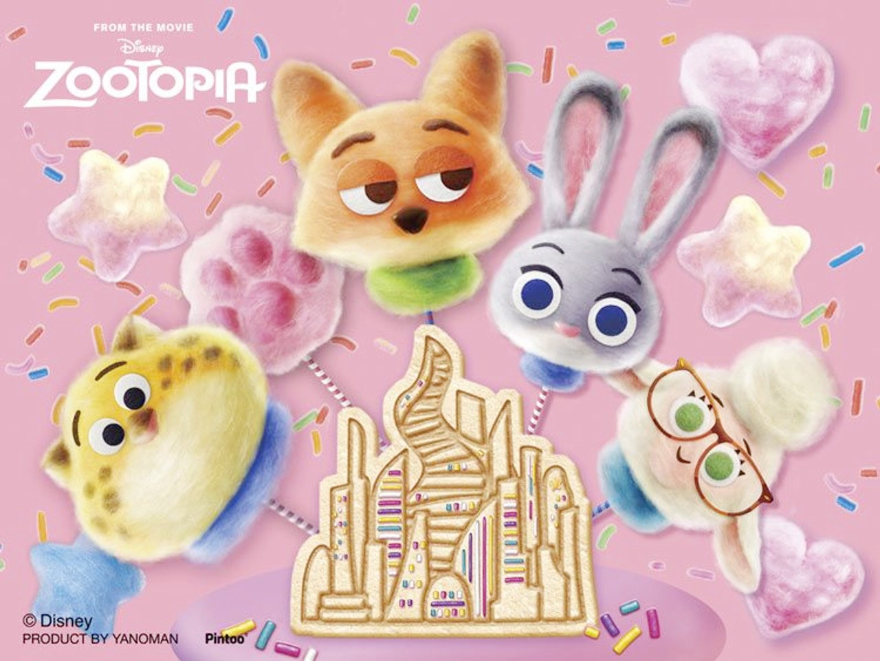 迪士尼疯狂动物城 「甜梦派对」系列 Disney Zootopia Series — 作品图 1